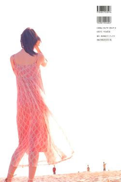 山河电视剧